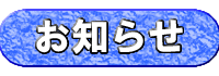m点